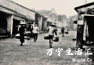 民国1937年海南老照片